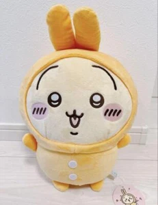 Pigiama Chiikawa Usagi grande dimensione peluche giocattolo 2 conigli 30 cm 11,8 pollici NUOVO coniglio - Foto 1 di 1