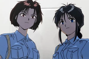 Sei sotto arresto animazione Cel Natsumi e Miyuki - YUA4 - Foto 1 di 5