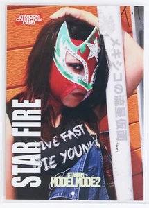Tarjeta de lucha libre profesional STAR FIRE No.75 - 2015 colección STARDOM para mujer - Imagen 1 de 3