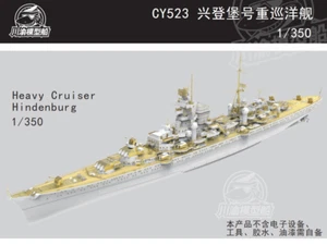 CY Model CY523 1/350 Heavy Cruiser Hindenburg Model Kit - Picture 1 of 8