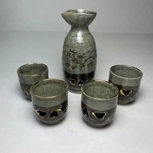 Somayaki Saki Set 5-teilig Crackleware doppelwandig Gold Pferd Herz Motiv Japan - Bild 1 von 11