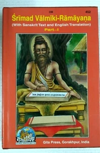 INDIA RELIGIOSO SHRIMAD VALMIKI RAMAYANA SÁNSCRITO/PÁGINAS EN INGLÉS 1136 PARTE 1 - Imagen 1 de 10