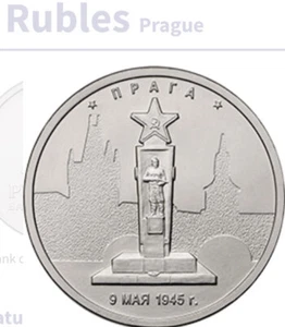 Russland Münze 5r Rubel 2016 WWII Sowjetische Befreite Hauptstädte Prag Neu UNC F.Tüten - Bild 1 von 3