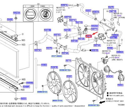 LEXUS IS MK3 Radiator NO.4 Hose 1657436030 NEW GENUINE - Image 1 of 2