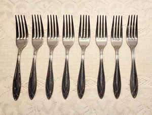 Vtg Yamazaki Patrick Alexandra Ice Salad Forks Set Of 8 Small 6.5" Flatware - Picture 1 of 5