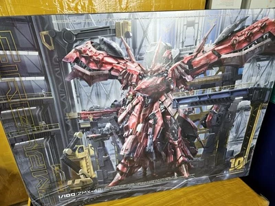 Mechanicore 1/100 ZMX-42 FIREHAWK GUNDAM MODEL KIT - Immagine 1 di 2