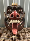 Rare Vintage King of Bali Mask worth $350 Pig Tribal