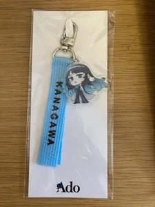 Ado kanagawa Local Ado-chan Strap ~Japan Travel Edition~ Mona Lisa Profile - Picture 1 of 12