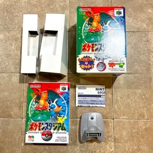 Pokemon Stadium Pocket Monsters Transfer Pak BUNDLE Nintendo 64 Japan, US Seller - Picture 1 of 24