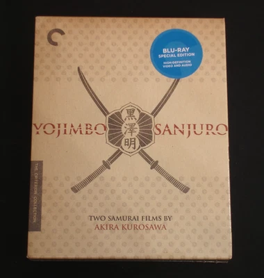 Criterion Collection - YOJIMBO & SANJURO (1961, 1962) - Blu-ray - New - Image 1 of 4