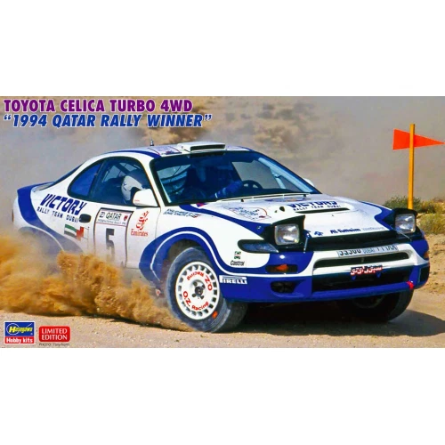 1 24 HASEGAWA Toyota Celica Turbo 4Wd #5 Winner Rally Qatar 1994 Kit HA20578