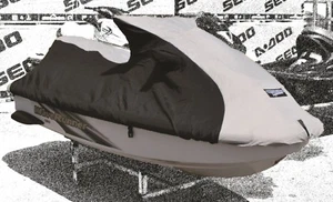 Yamaha Jet Ski Storage Cover 1999-2004 XL 700 1998 1999 XL 760 1998 XL 1200 - Picture 1 of 4