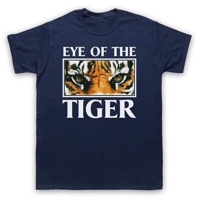 THE GUNS OF BRIXTON CAMISETA DE BOXEO EYE OF THE TIGER ROCKY NO OFICIAL SOBREVIVIENTE GIMNASIO PARA HOMBRE Y MUJER
