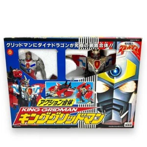 Takara King Gridman Combinado Dyna Dragón Rayo Superhumano - Imagen 1 de 6