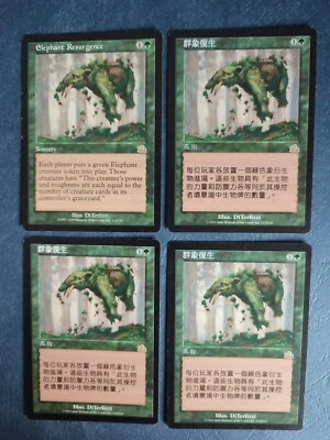 MTG 4X PROPHECY ELEPHANT RESURGENCE NM CHINESE + ENGLISH MAGIC THE GATHERING - Image 1 of 4