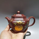 Chinese Yixing Zisha Clay Handmade Exquisite Gilded Teapot 描金六方壶 8085