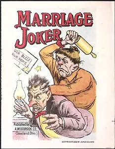 Marriage Joker Illustrated DUST JACKET ONLY Hart Series Arthur Westbrook NO BOOK - Imagen 1 de 4