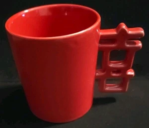 CiChi Red Double Happiness 囍 Chinese Character/Kanji Red Coffee Mug Replacement  - Picture 1 of 5