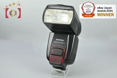 YONGNUO YN560 IV Shoe Mount Flash [Excelente] - Imagen 1 de 4