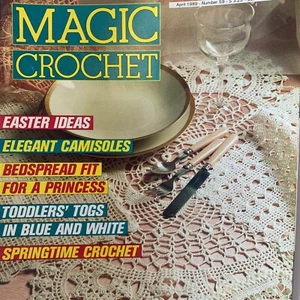 Magic Crochet Magazine 41 Projects Issue #59 April 1989 Doily Spring Crochet - Picture 1 of 11