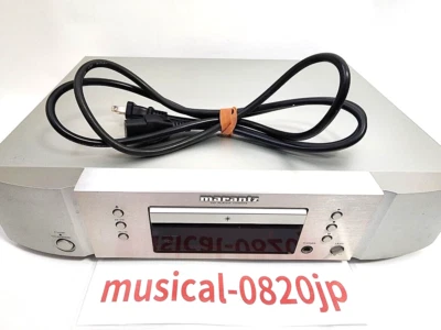 Reproductor de CD estéreo Marantz CD5004 Silver Audio Digital - Imagen 1 de 4