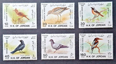 Jordan: 1988 Birds; juego completo como nuevo Foto 1 de 4