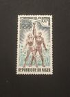 Republic Of Niger Mint Stamp 1972 Sg 393 75Th Anniversary Of Modern Olympics Mh