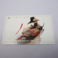 Japanese Telephone Card Amano Yoshitaka