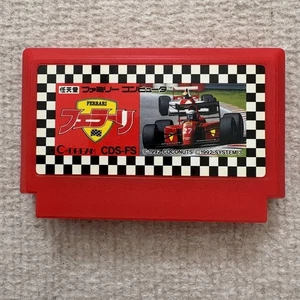 Ferrari Used Game Cartridge Famicom FC Retro Very Good NTSC-J Japan - Picture 1 of 7