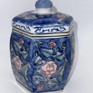 Vintage Porcelain Ginger Jar Blue, Green, Rose, Lavender Floral Gold Trim - Picture 1 of 9