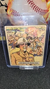 War Gum, Gum Inc (R164) #107, - Bild 1 von 2