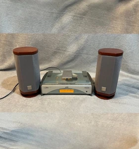 JVC-FS-SD5 Compact Component System / CD Player With Speakers - Picture 1 of 12
