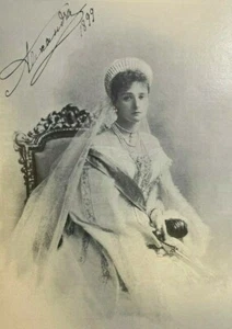 1906 Vintage Zeitschrift Illustration Zarin von Russland - Bild 1 von 2