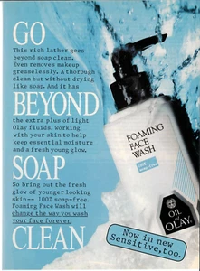 1992 OIL OF OLAY Foaming Face Wash Cleanser Soap Vintage Magazine Print Ad - Picture 1 of 1