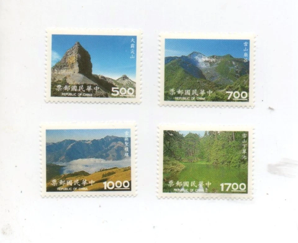 Taiwan mnh mint never hinged 2965-68 - Image 1 of 1