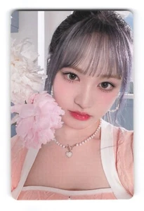 IVE Liz Photocard | ALIVE (Tower Records POB) - Picture 1 of 2