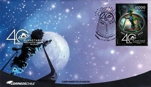 Chile 2025 FDC 40th Anniversary University of Santiago Planetarium - Picture 1 of 2