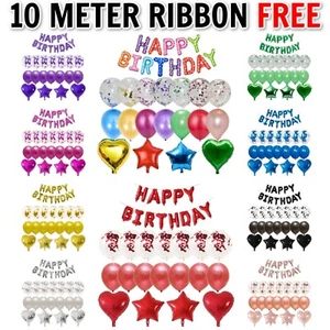 Happy Birthday Balloon 16"Banner Balon Bunting Self Inflating Birthday Party dec - Picture 1 of 38