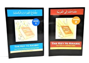 The Key To Arabic: Learning, Reading & Writing Arabic -  Book 1 & 2  (Paperback) - Picture 1 of 4