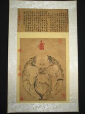 Old Chinese painting scroll supernatural being Rice paper By ChengHua Emperor