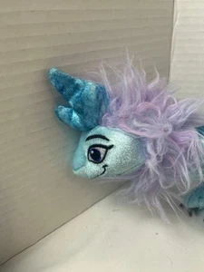 SISU Raya & Letzter Drache 16 Zoll Plüschtier Stofftier - Bild 1 von 4