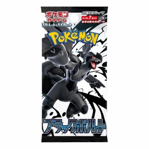 Pokémon - Black Bolt (SV11B) Booster Pack - JPN - Imagen 1 de 1
