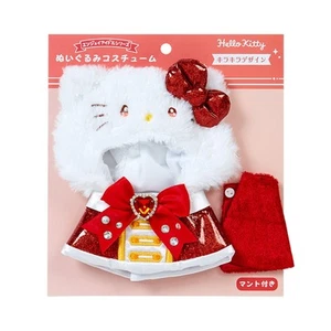 Sanrio Plush Costume (Enjoy Idol Glitter) Hello Kitty Doll Accessories 287601 - Picture 1 of 6
