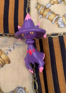 Pokemon Mongolemu Merge - Bild 1 von 2