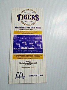1995 NCAA LSU SKIP BERTMAN'S BASEBALL CAMP BROCHURE MIKE BIANCO & DAN CANEVARI