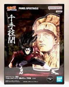 Figura Naruto Senju Hashirama PANEL ESPECTÁCULO Premio Bandai sin abrir - Imagen 1 de 7