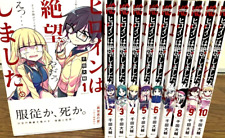 Heroine wa Zetsubou Shimashita  Vol.1-10 Complete Full set Manga Comics