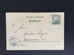 D TEDESCO S.W. AFRICA 1906 OMARURU FRANCOBOLLO POSTALE SU PC STAZIONARIO 5pf in germania - Foto 1 di 2