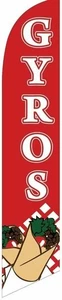 Gyros Feather Banner Swooper Flag, Replacement Flag - Bild 1 von 3