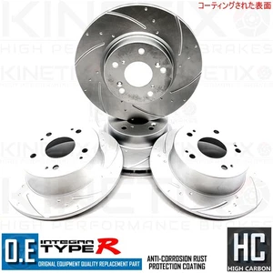FOR HONDA INTEGRA TYPE R DC5 FRONT REAR DIMPLED GROOVED BRAKE DISCS 300mm 260mm - Picture 1 of 3